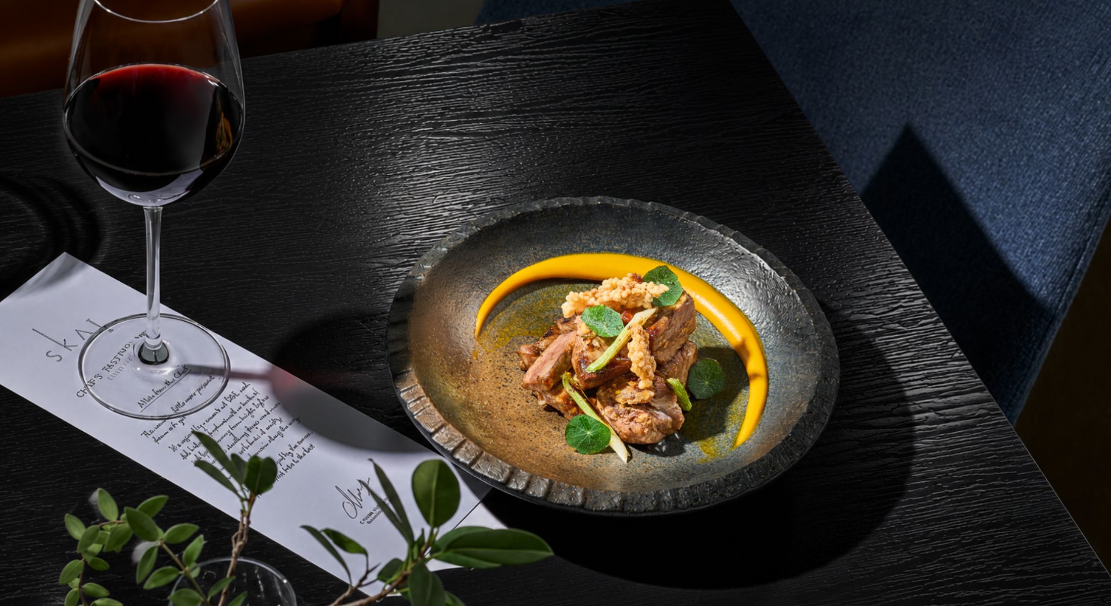SKAI Restaurant